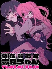 竞技热血漫画改编作品纸上战场海报