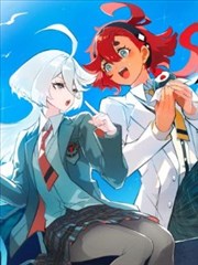 玄幻成长漫画改编作品半妖记事海报